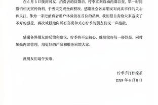 ?球队失利，赫尔城球迷把主队谢周三厕所给拆了